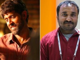 Super 30