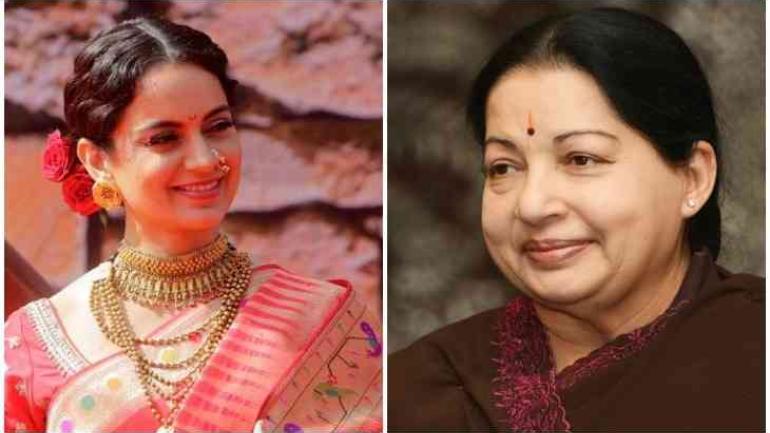 Jayalalithaa biopic