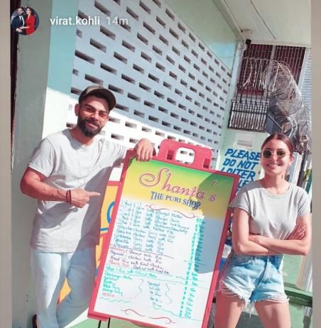 Virat Anushka