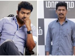 thalapathy 65
