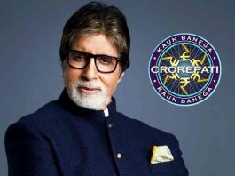 kbc 12