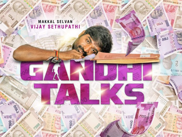gandhi talks poster