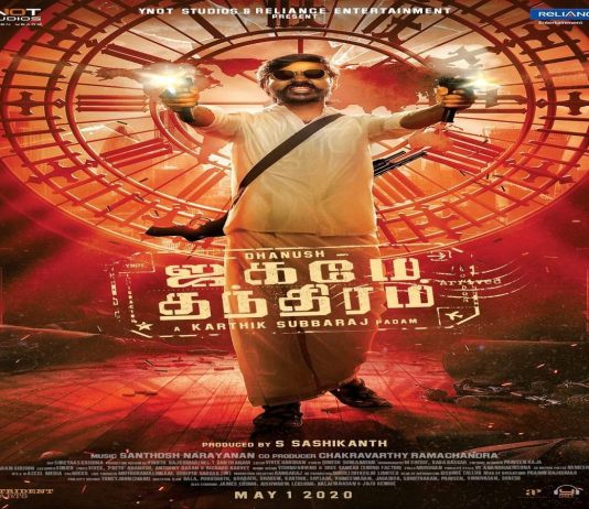 Jagame Thandhiram movie download