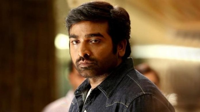 Vijay sethupathi