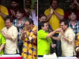 tmkoc
