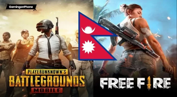 Garena free fire