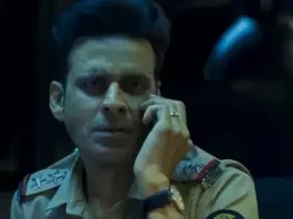 manoj bajpaye