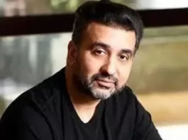 raj kundra