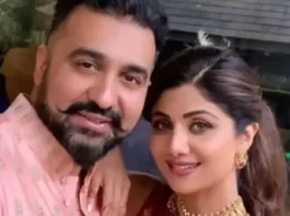 raj kundra shilpa shetty