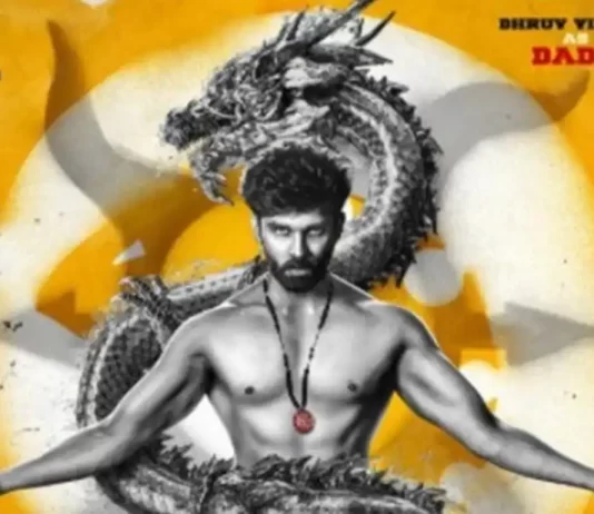 mahaan poster