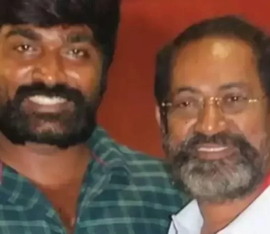 vijay sethupathi