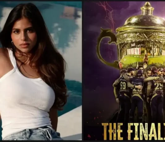 ipl 2021