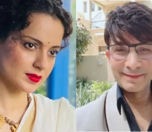KRK Kangana