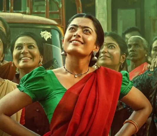 Rashmika Mandanna