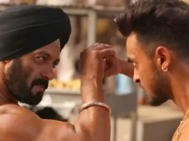 Antim-The Final Truth