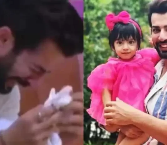 Jay Bhanushali