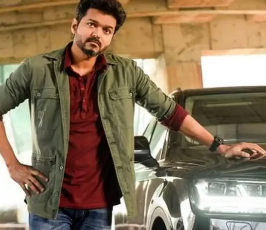 Sarkar