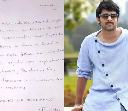 prabhas