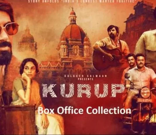 kurup box office collection