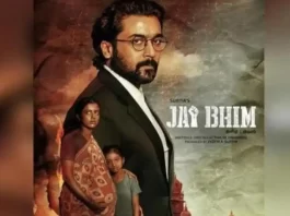 jai bhim