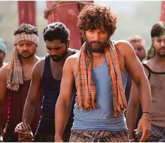 Pushpa box office collection