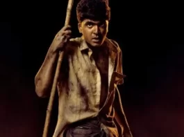 simbu
