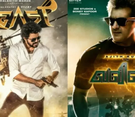 vijay ajith