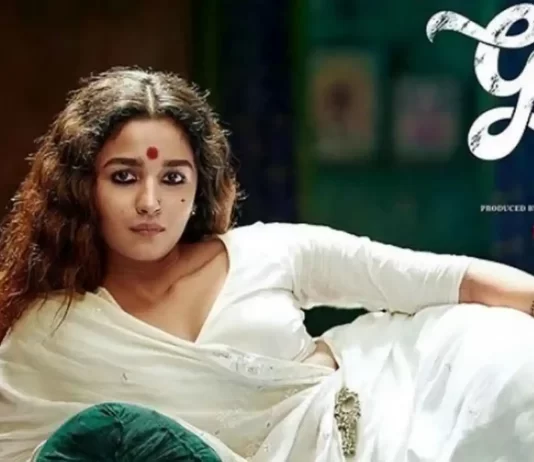 Gangubai Kathiawadi release date
