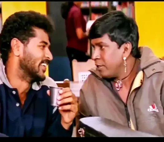 prabhu deva vadivelu