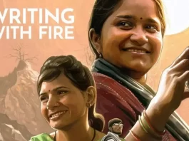 writing with fire