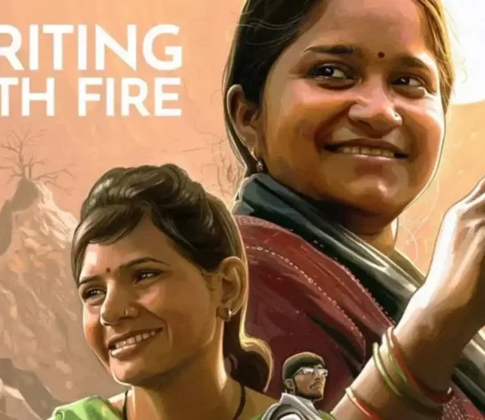 writing with fire