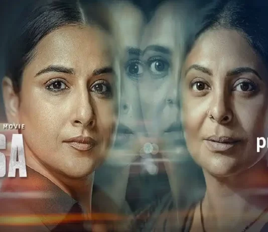 jalsa movie review