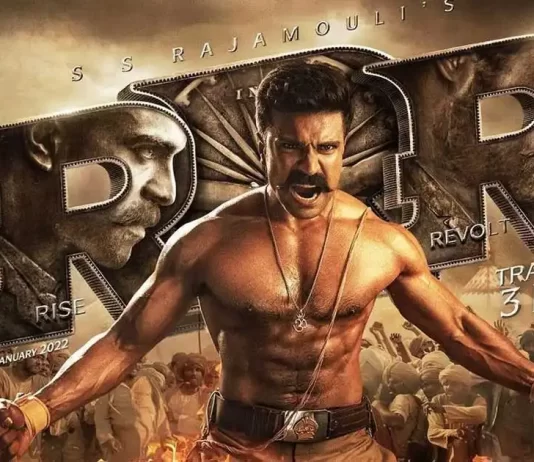 rrr box office