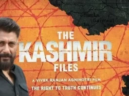 The Kashmir Files