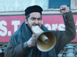the Kashmir files