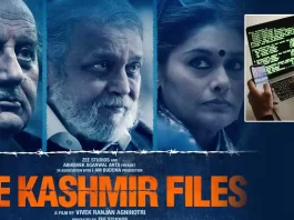 the Kashmir Files