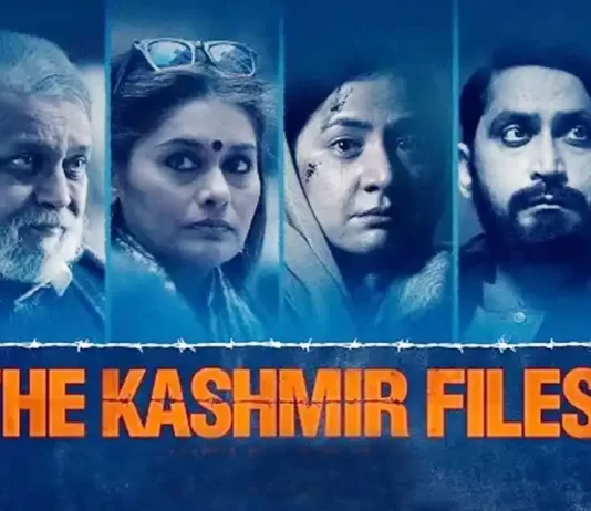 The Kashmir Files