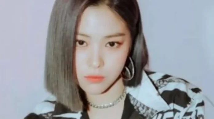 Ryujin