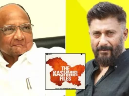 the kashmir files