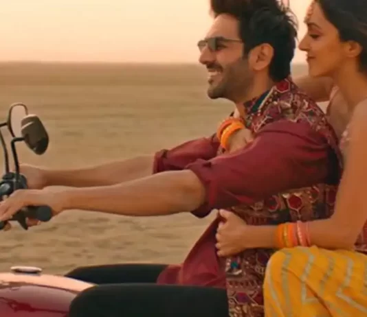Bhool Bhulaiyaa 2 box office