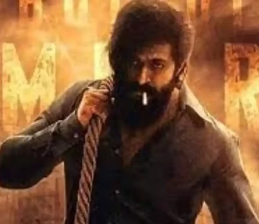 KGF Chapter 2