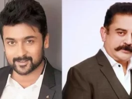 suriya Kamal Haasan