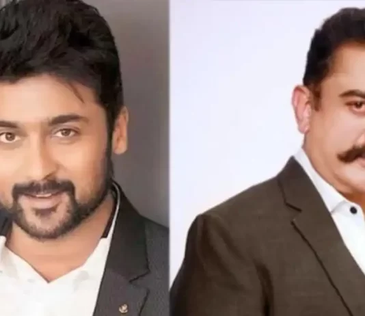 suriya Kamal Haasan