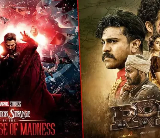Doctor Strange In The Multiverse Of Madness