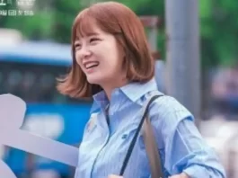 Kim Sejeong