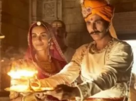 Samrat Prithivraj Box Office