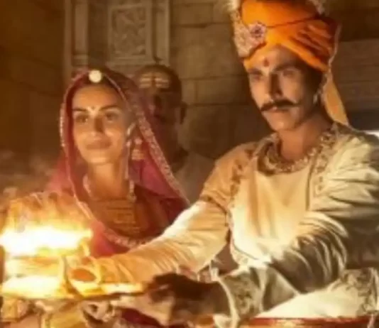 Samrat Prithivraj Box Office