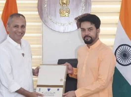 68th national film awards