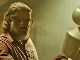 Rocketry Box Office Day 1