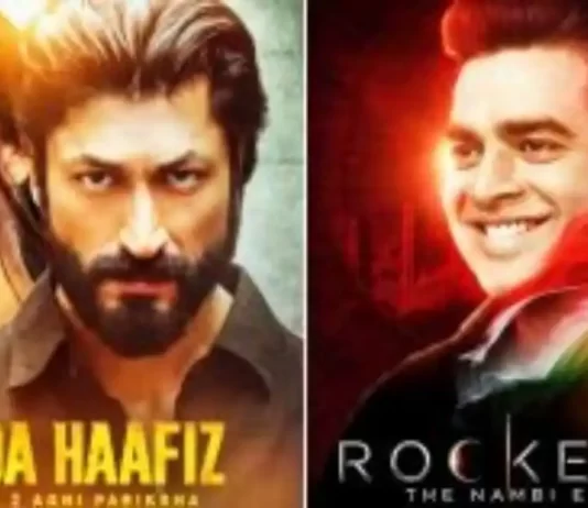 Box Office: Rocketry